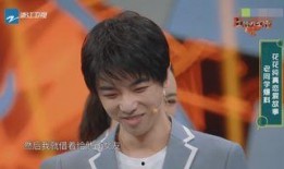 华晨宇恋情爆料视频,甜蜜互动引粉丝热议