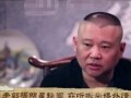 郭德纲爆料娱乐圈混乱,揭秘幕后真相与伦理困境
