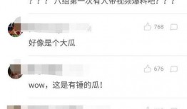 最新情况爆料图片大全,揭秘热点事件瞬间