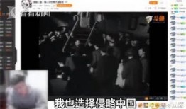 直播幕后爆料怎么做视频,如何打造吸睛视频生成攻略
