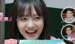 张恒爆料全过程视频,揭秘事件真相与情感纠葛